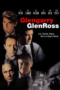 glengarry-glen-ross
